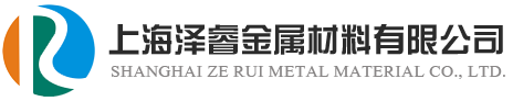 昆山海威特機電設(shè)備有限公司_數(shù)控火焰切割機|數(shù)控等離子切割機|便攜式數(shù)控切割機|直條切割機|臺式切割機|激光切割機|氣保焊機|伸臂式埋弧焊機|龍門埋弧焊機|自動氬弧焊機|機器人焊接專機